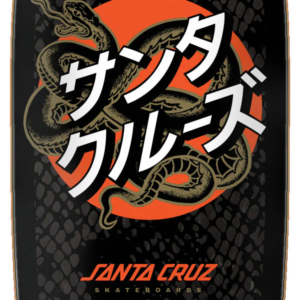 10.54in Japanese Snake Dot Pig Santa Cruz Carver Surf Skate – Town