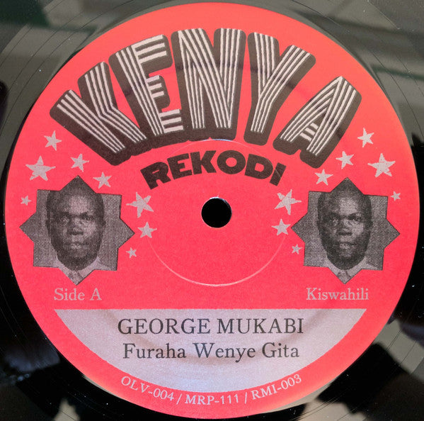 George Mukabi : Furaha Wenye Gita (LP, Comp)