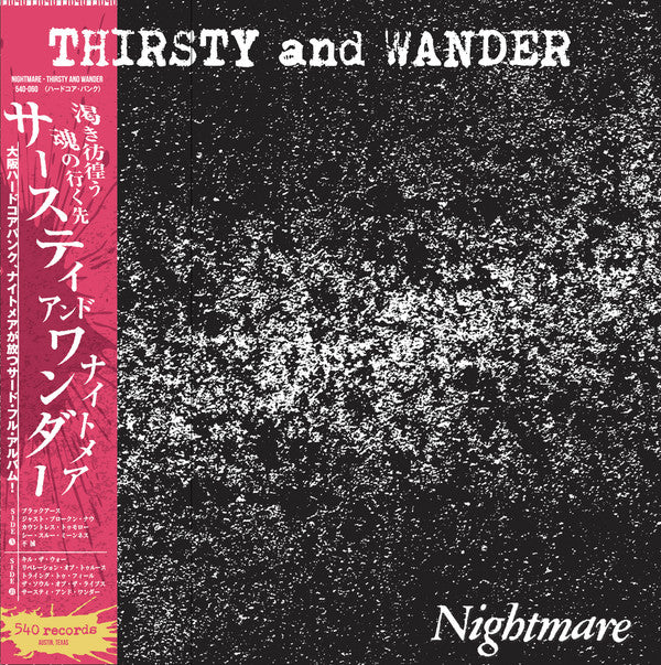 Nightmare (6) : Thirsty And Wander (LP)