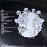 Doom (2) : Doomed From The Start (The Demo's Album) (LP, Comp, RE, RM)