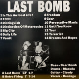 Last Bomb : Last Bomb + 7 Tracks (LP, Comp, RE, RM, Unofficial)