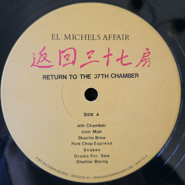 El Michels Affair : Return To The 37th Chamber (LP, Album, RP)